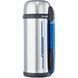Термос Zojirushi SF-CC20XA 2 л Сріблястий 1022515 фото 1