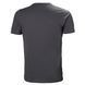 Футболка Helly Hansen Manchester T-Shirt - 79161 79161 фото 2