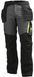 Штани Helly Hansen Aker Cons Pant - 77401 77401 фото 1