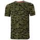Футболка Helly Hansen Kensington T-Shirt - 79246 (Camo; L)  1025099 фото