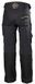 Штани Helly Hansen Chelsea Evolution Work Pant - 77446 77446 фото 2