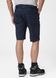 Шорти Helly Hansen Oxford Service Shorts - 77464 77464 фото 4