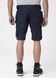 Шорти Helly Hansen Oxford Construction Shorts - 77463 77463 фото 4