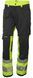 Штани Helly Hansen Alna Pant Cl 1 - 77410 77410 фото 1