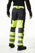 Штани Helly Hansen Alna Pant Cl 1 - 77410 77410 фото 3