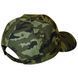 Кепка Helly Hansen Kensington Cap - 79802 (Camo; STD) 1025058 фото 2